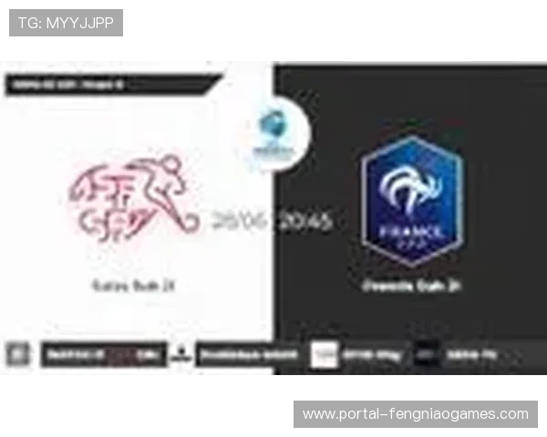 瑞士U21客战法罗群岛，实力占优目标全取三分